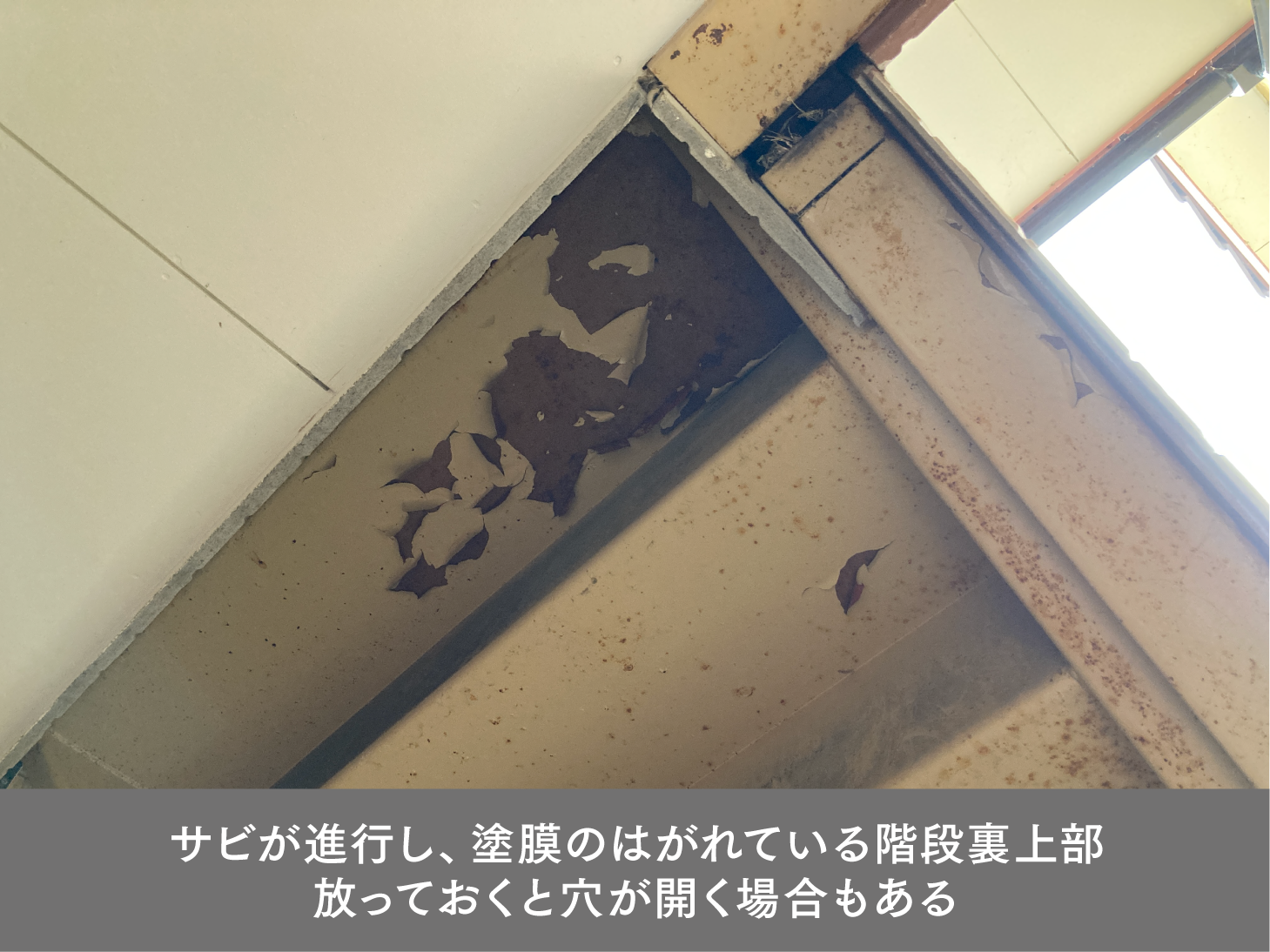 【築19年目の予防的大規模修繕で、賃料アップを実現。今後10年間の満室継続を見据える（群馬県前橋市）】 画像