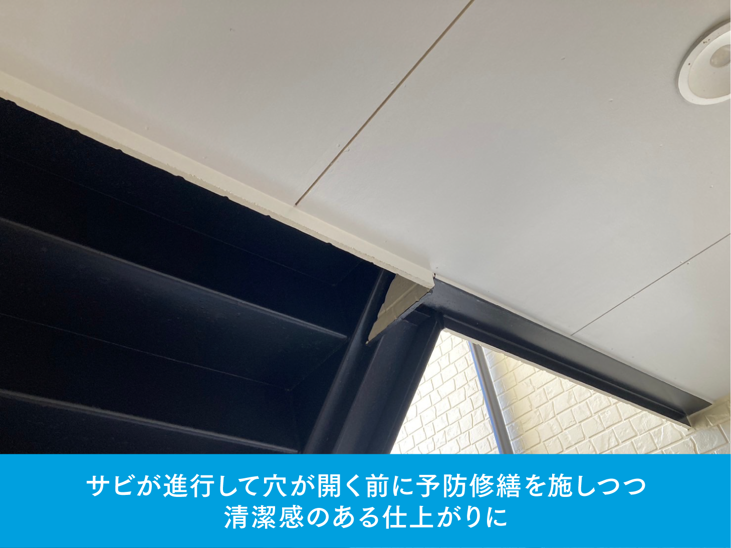 【築19年目の予防的大規模修繕で、賃料アップを実現。今後10年間の満室継続を見据える（群馬県前橋市）】 画像