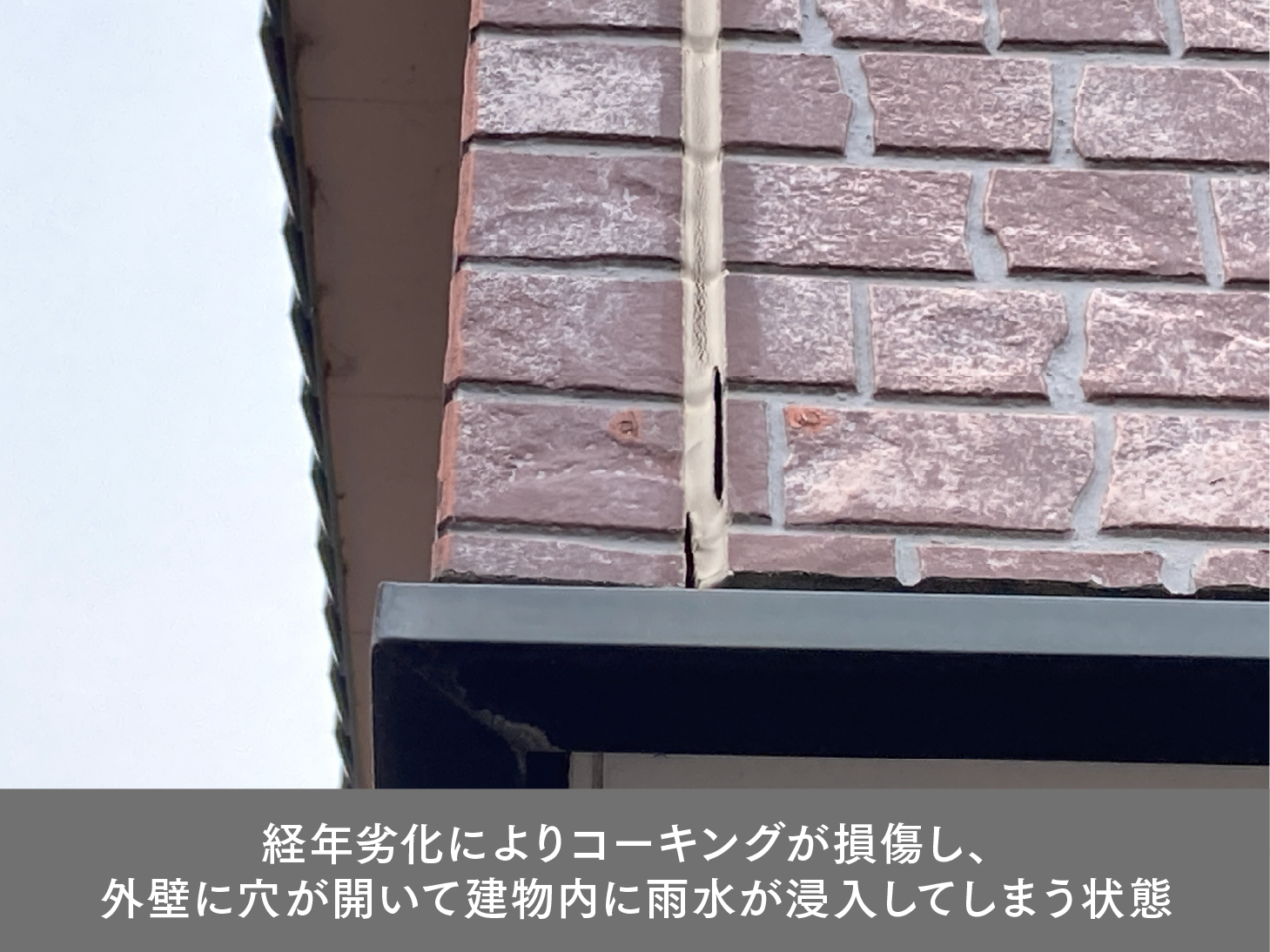 【築19年目の予防的大規模修繕で、賃料アップを実現。今後10年間の満室継続を見据える（群馬県前橋市）】 画像