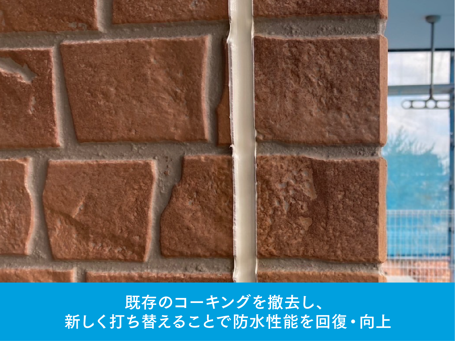 【築19年目の予防的大規模修繕で、賃料アップを実現。今後10年間の満室継続を見据える（群馬県前橋市）】 画像