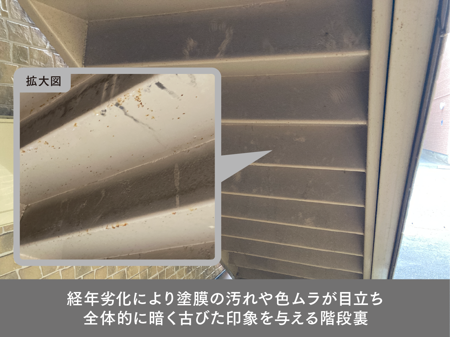 【築19年目の予防的大規模修繕で、賃料アップを実現。今後10年間の満室継続を見据える（群馬県前橋市）】 画像