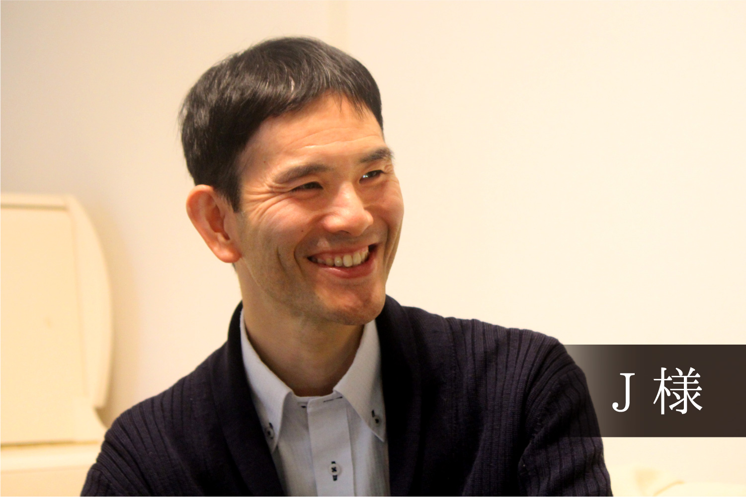開業医(40代)オーナー その他画像